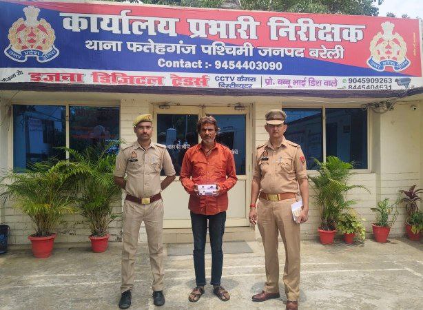 IMG_20250505_203821_444