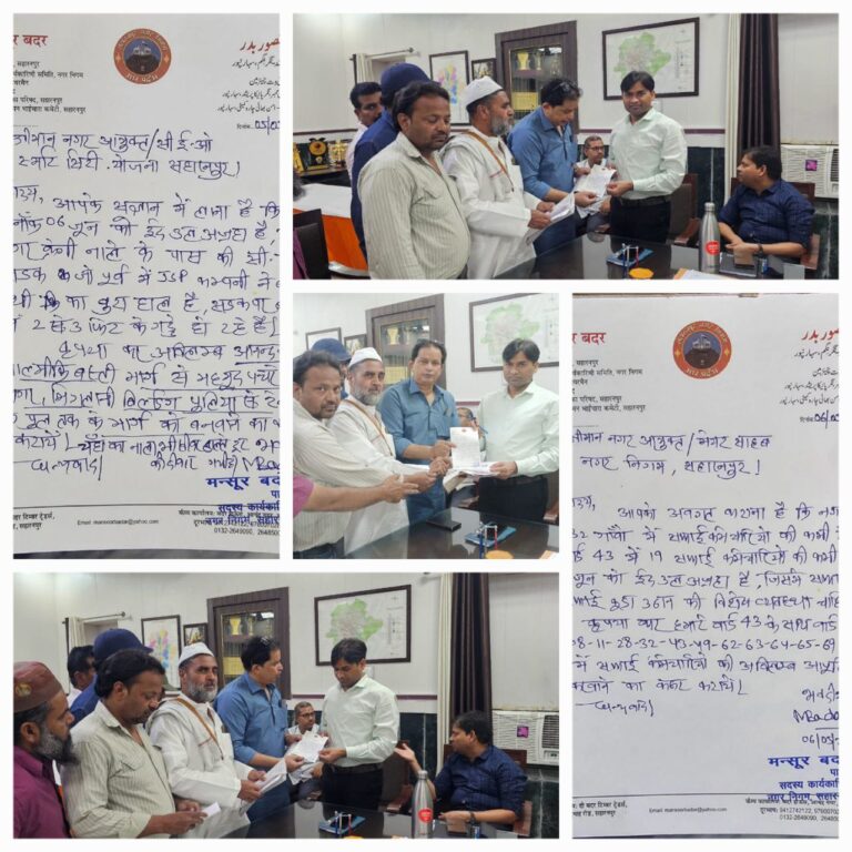 IMG_20250506_160427_546