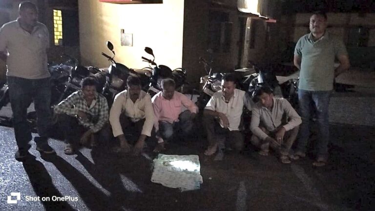 IMG_20250506_203720_634