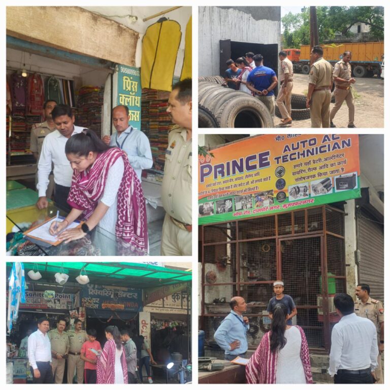 IMG_20250506_203938_327