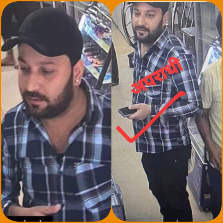 IMG_20250507_082627_363