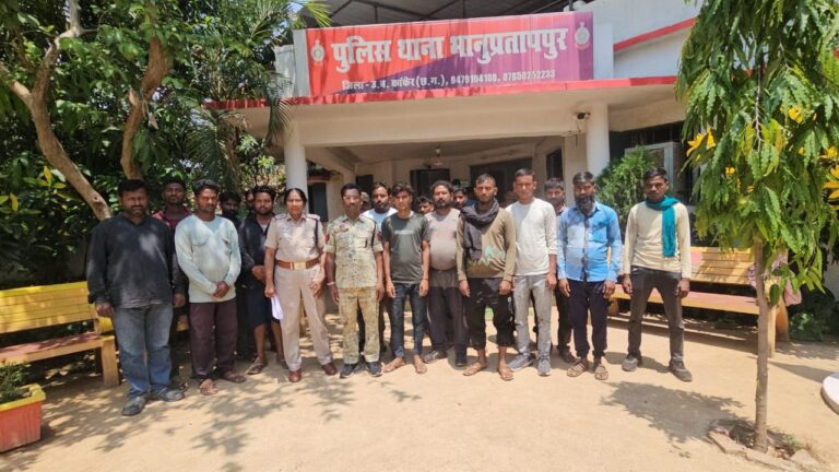 IMG_20250507_214545_699