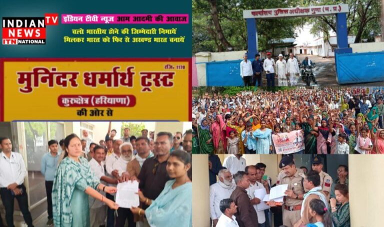 IMG_20250507_214602_882