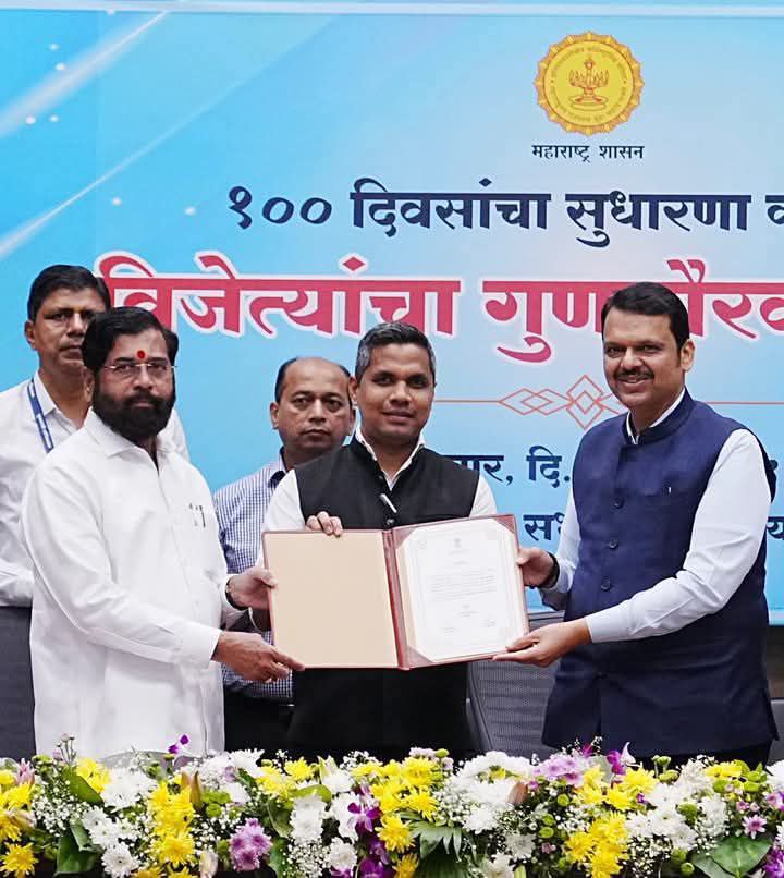 IMG_20250508_131143_724