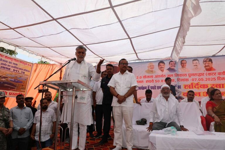 IMG_20250508_172510_230