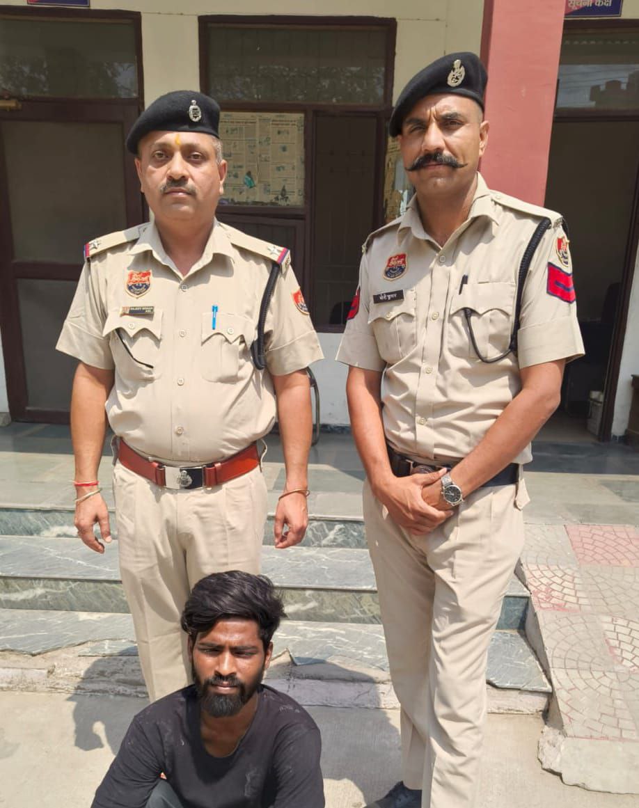 IMG_20250508_172734_194