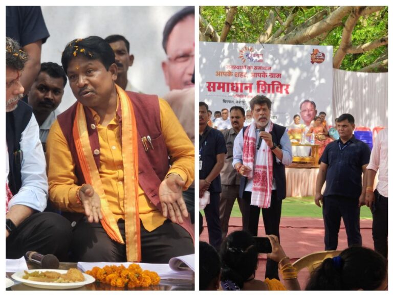 IMG_20250508_181630_846