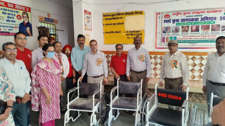 IMG_20250509_122748_586