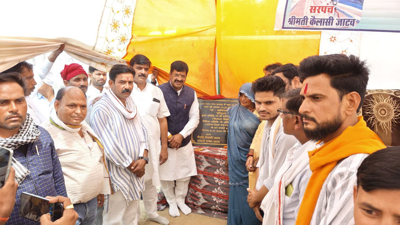 IMG_20250509_123607_550