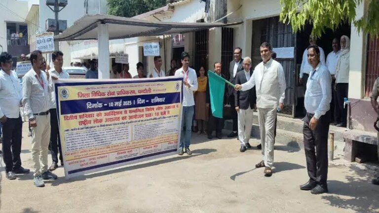 IMG_20250509_123930_115