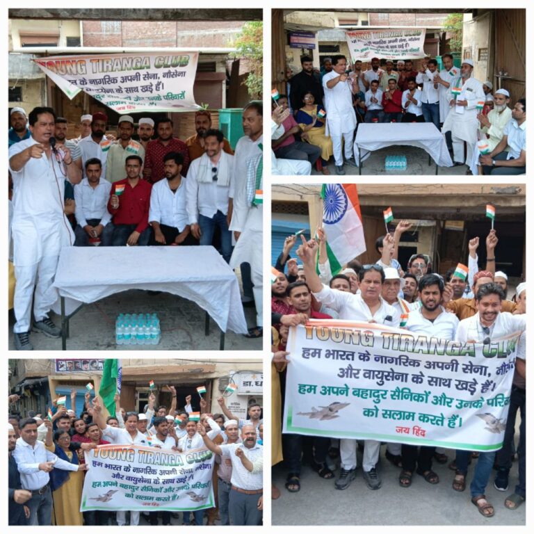 IMG_20250509_202912_183