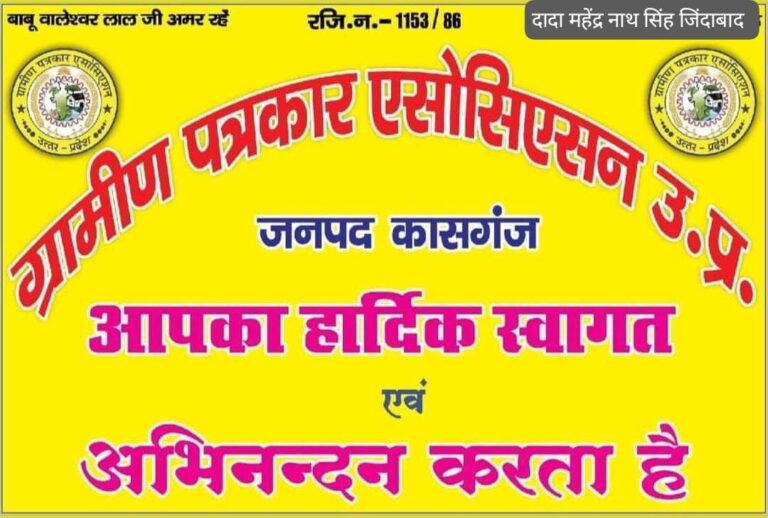 IMG_20250509_203906_678