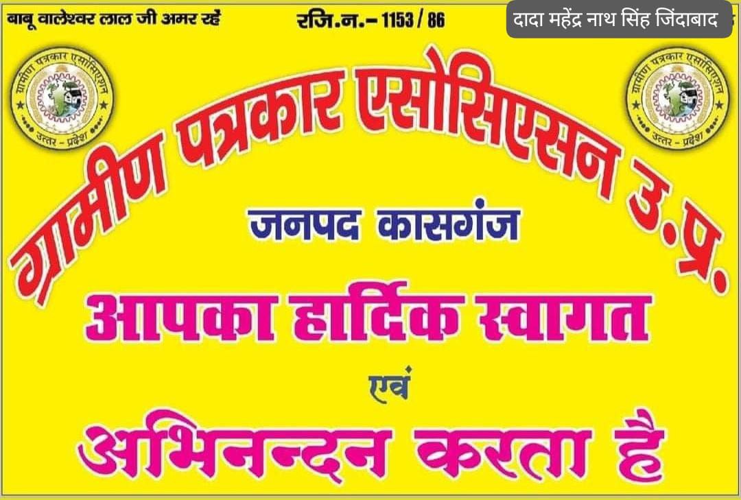 IMG_20250509_203906_678