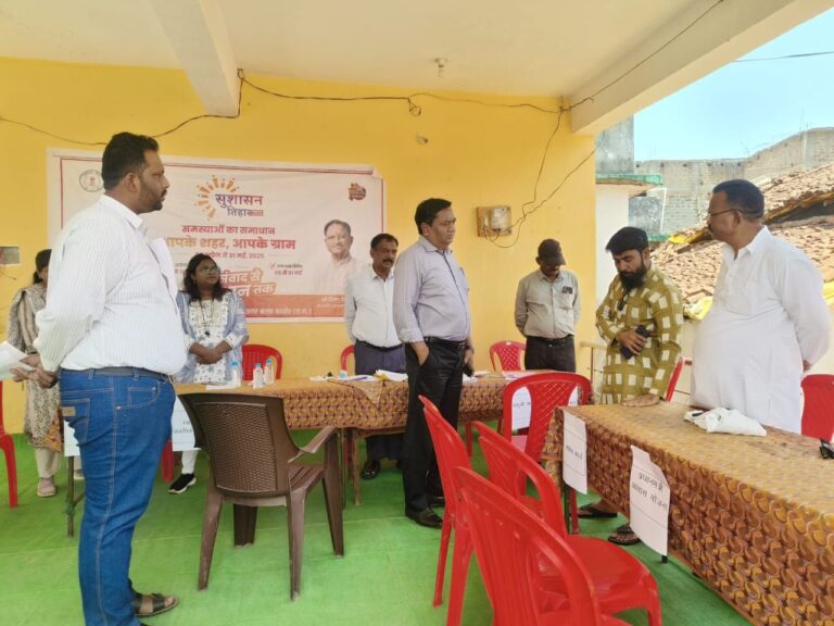 IMG_20250509_210247_412