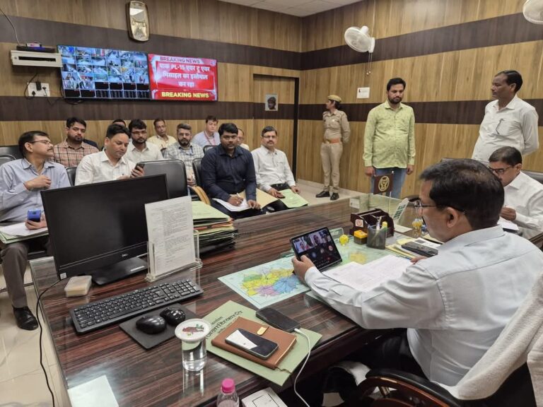 IMG_20250510_181952_940