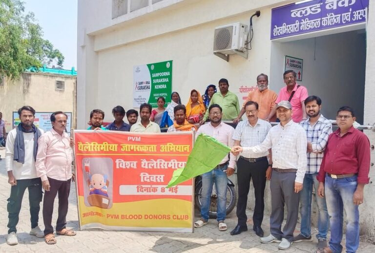 IMG_20250510_202232_650