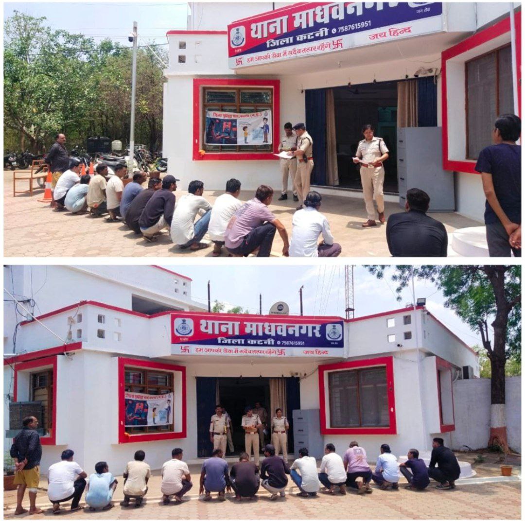 IMG_20250511_115123_140