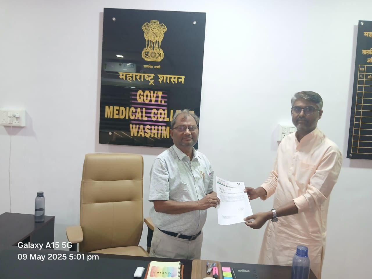 IMG_20250511_145708_007