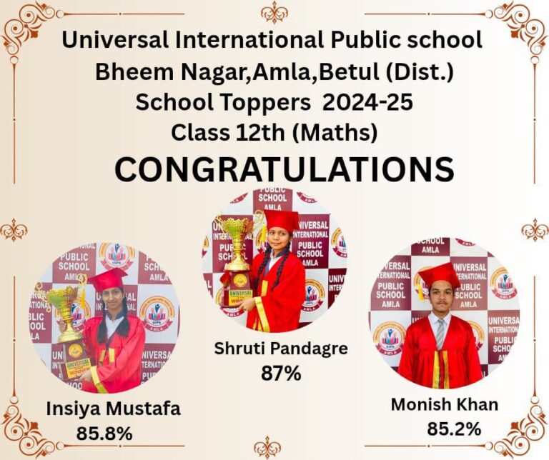 IMG_20250512_070054_241