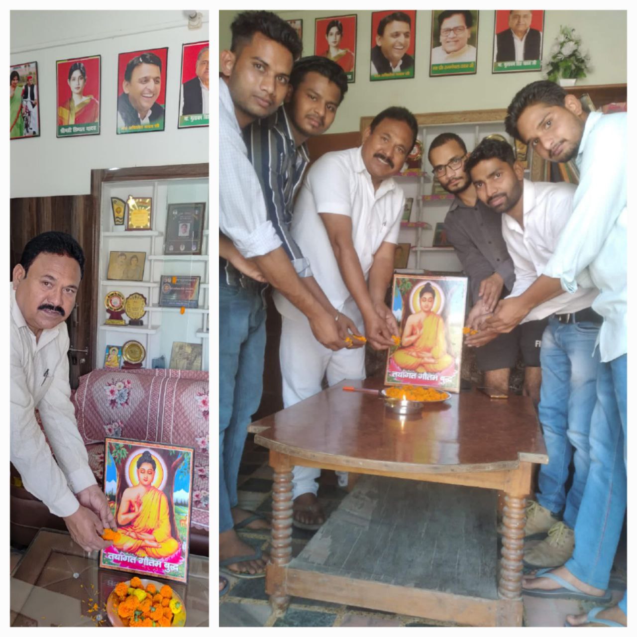 IMG_20250512_144403_981