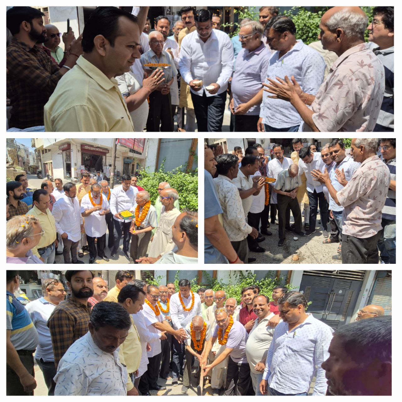 IMG_20250512_144405_995