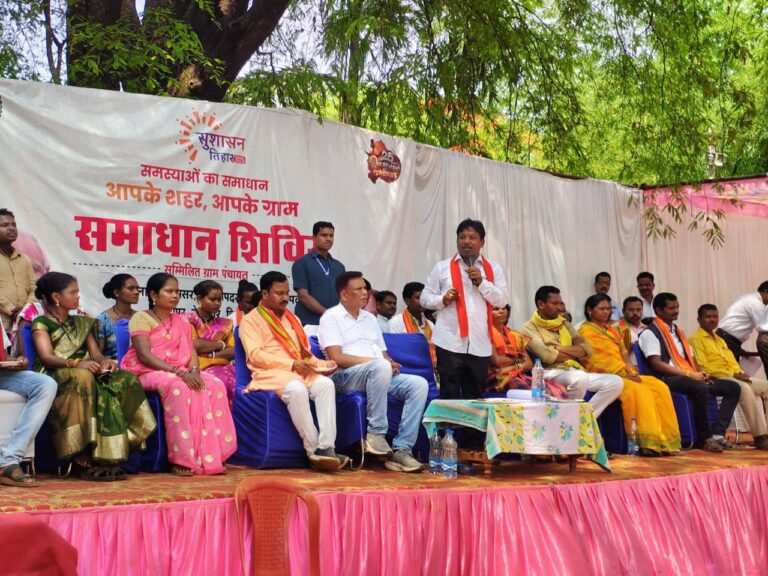 IMG_20250512_194359_112