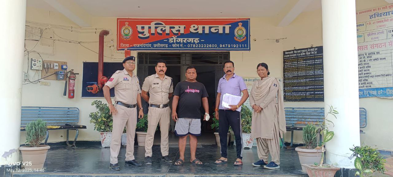 IMG_20250512_214633_795