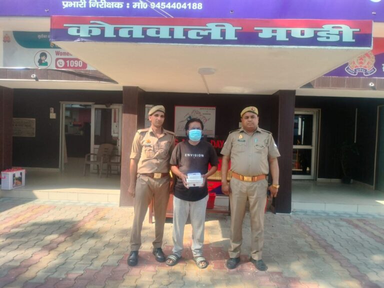 IMG_20250512_214906_840