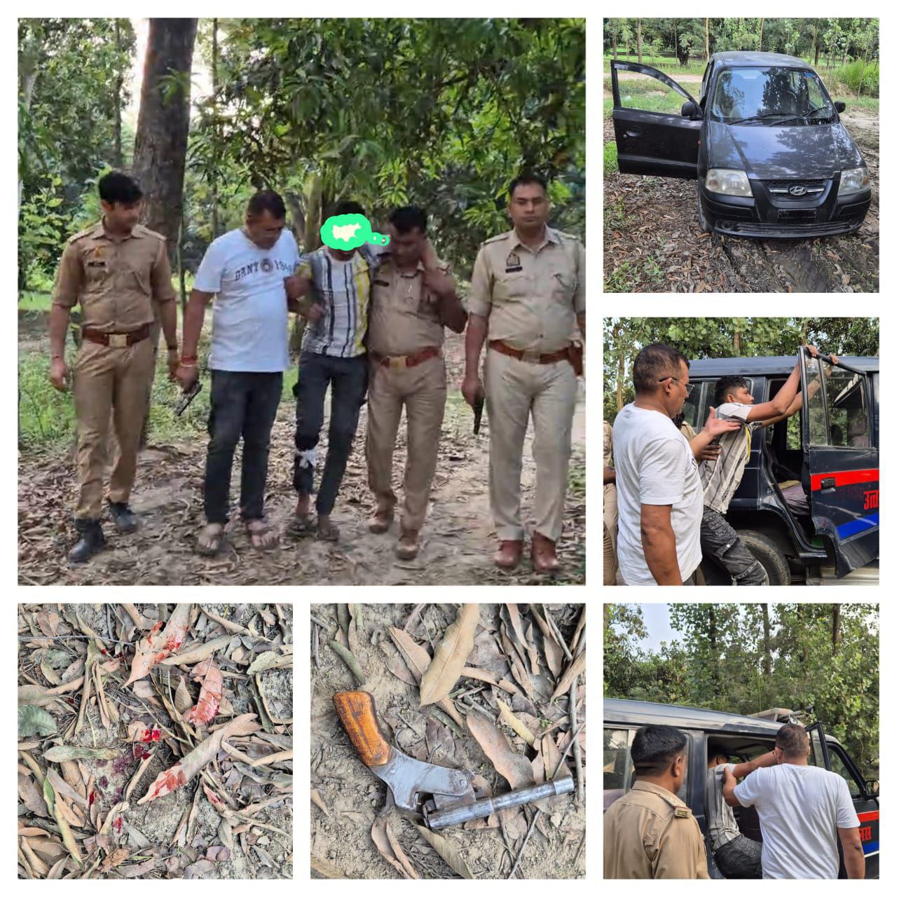 IMG_20250512_214914_781