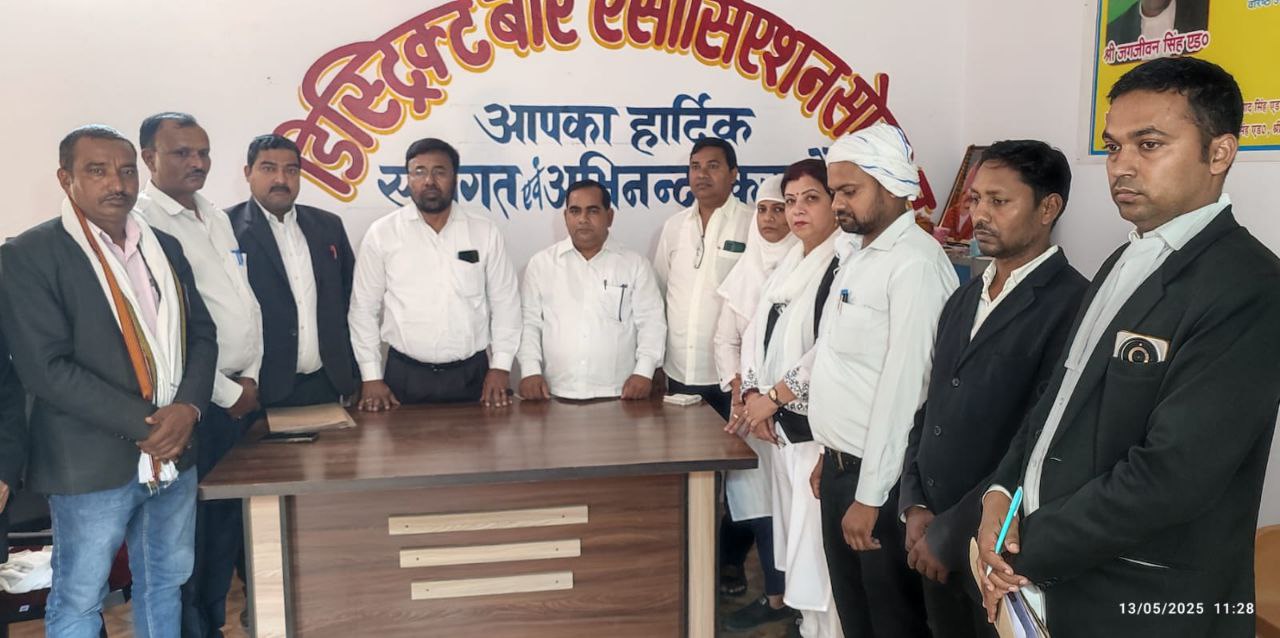 IMG_20250513_205448_080