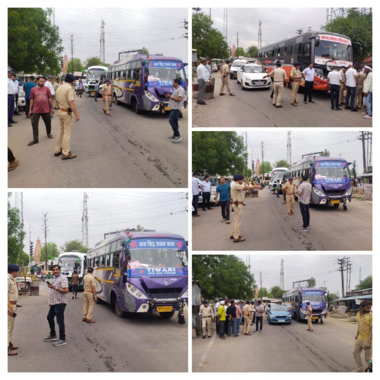 IMG_20250513_205830_550