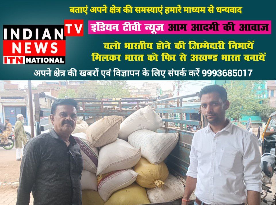 IMG_20250513_210230_195