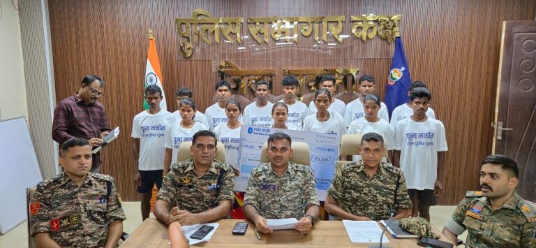 IMG_20250514_074540_241