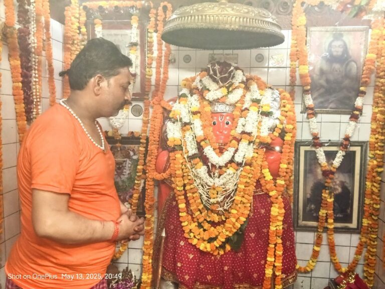 IMG_20250514_161759_825