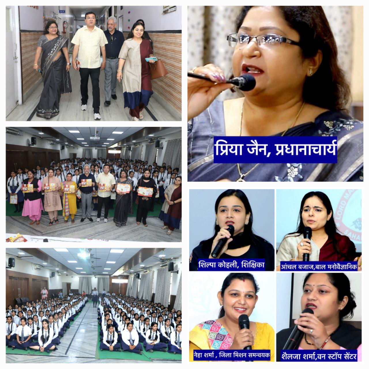 IMG_20250514_195709_629