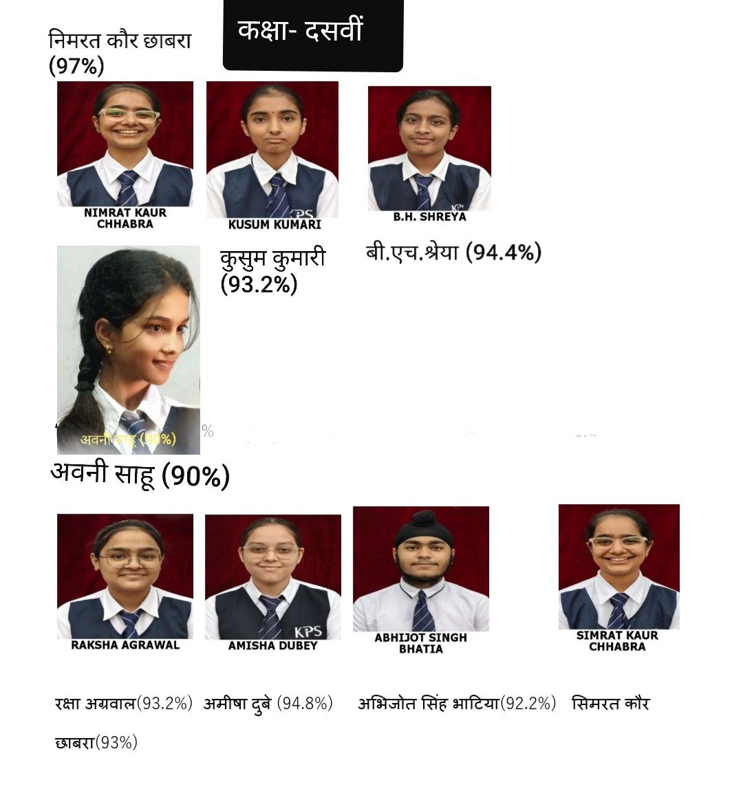 IMG_20250515_191130_448