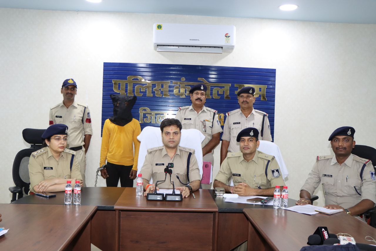 IMG_20250515_192827_602