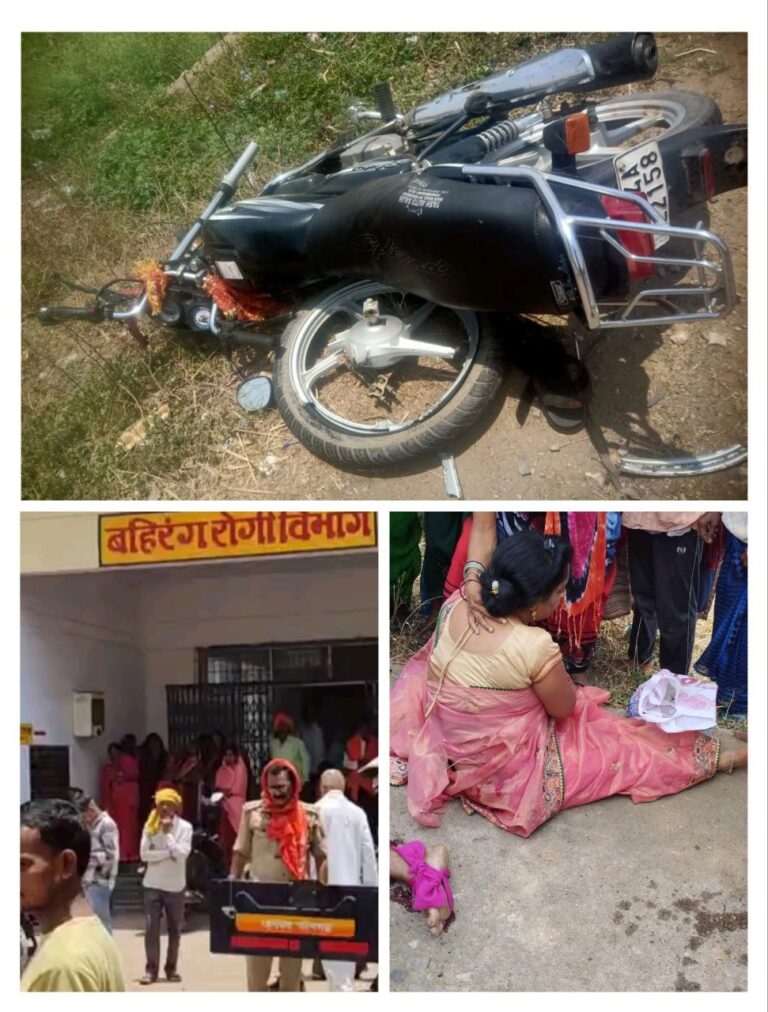 IMG_20250515_195607_332