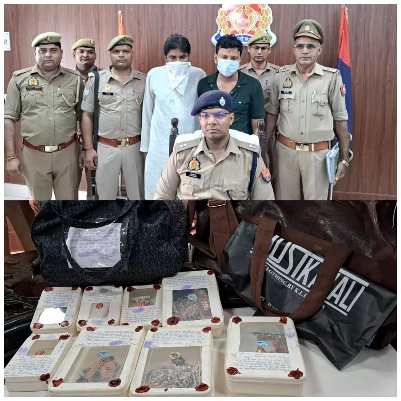 IMG_20250515_200144_068