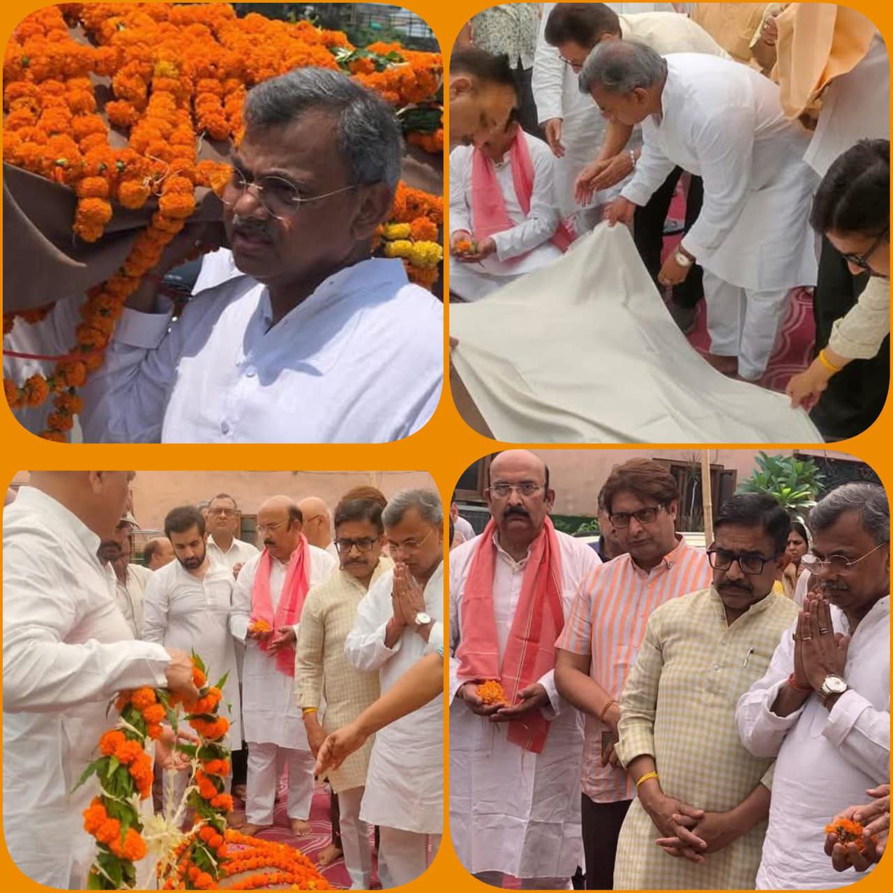 IMG_20250515_200152_132