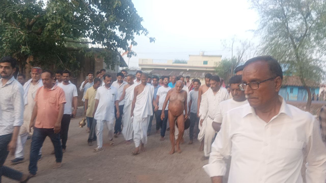 IMG_20250515_205524_302