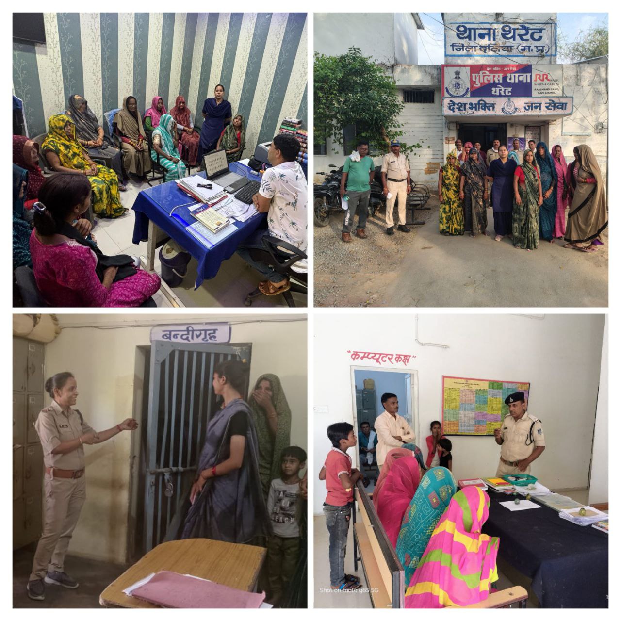 IMG_20250516_073211_731