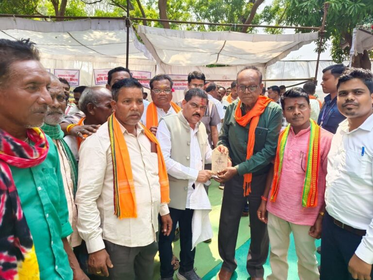 IMG_20250516_195601_884