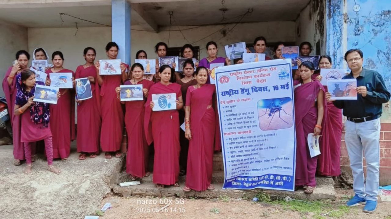 IMG_20250516_200702_704