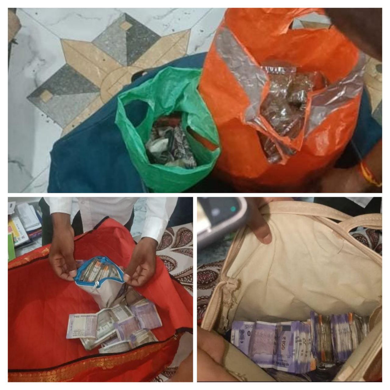 IMG_20250516_201731_014