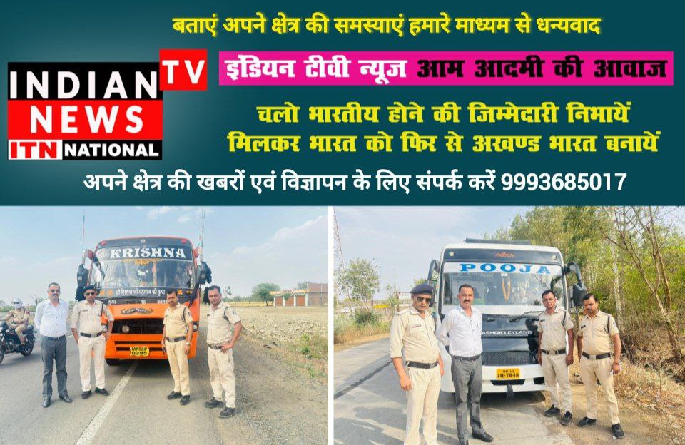 IMG_20250516_202617_063