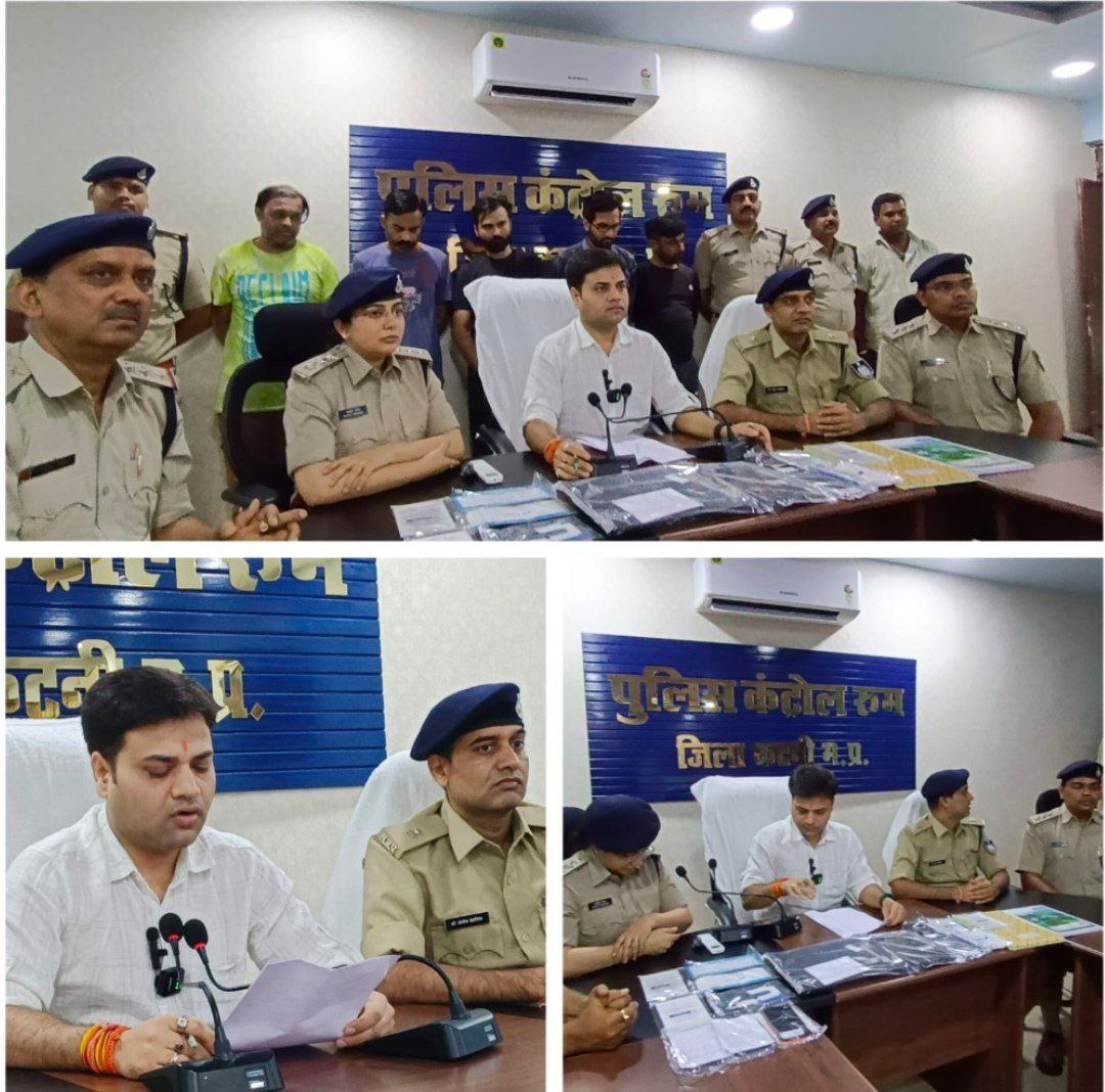 IMG_20250517_101740_548