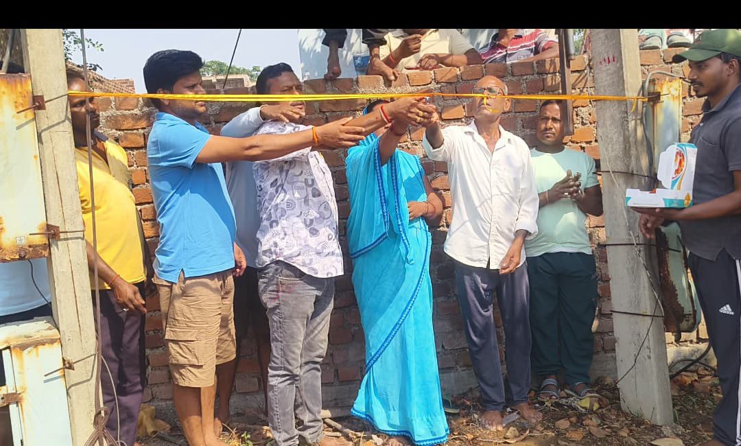 IMG_20250517_131749_258