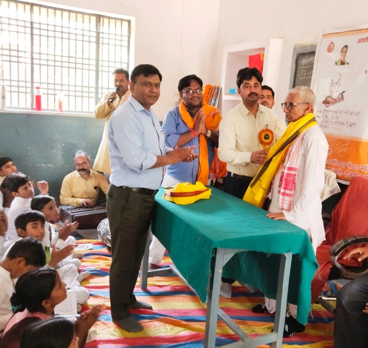 IMG_20250517_172633_974