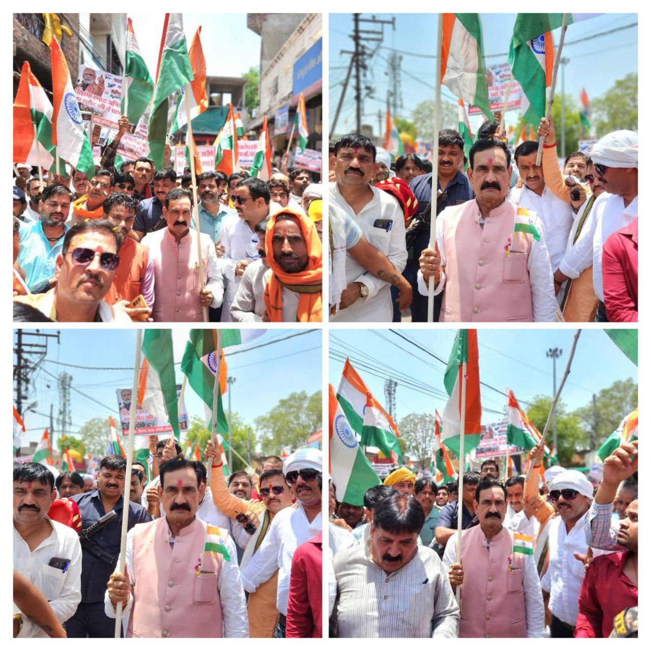 IMG_20250518_140125_804